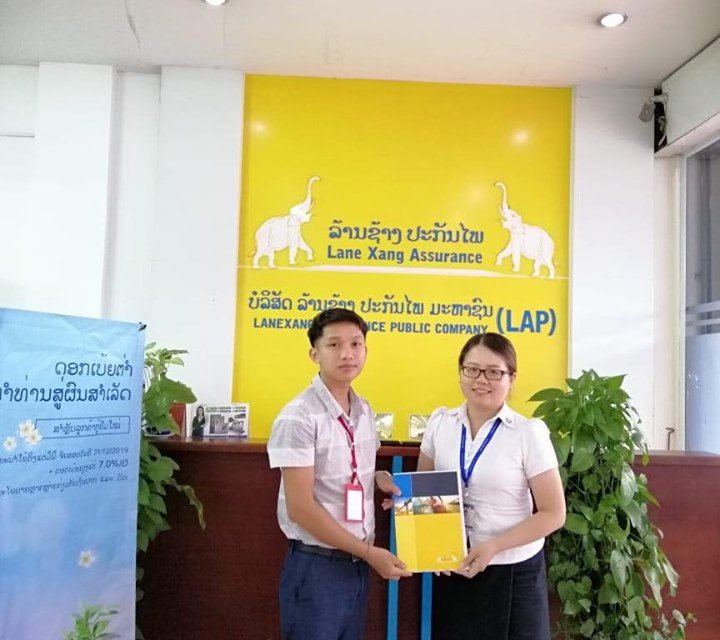 Lao Broker Insurance We Joint venture with