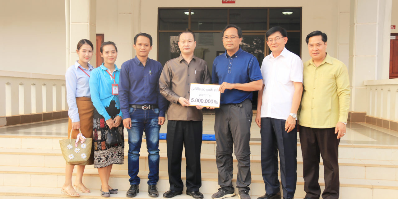 Lao Konsin International Group Company supported leading government employees that joined National Defense and Security work training set XVII.