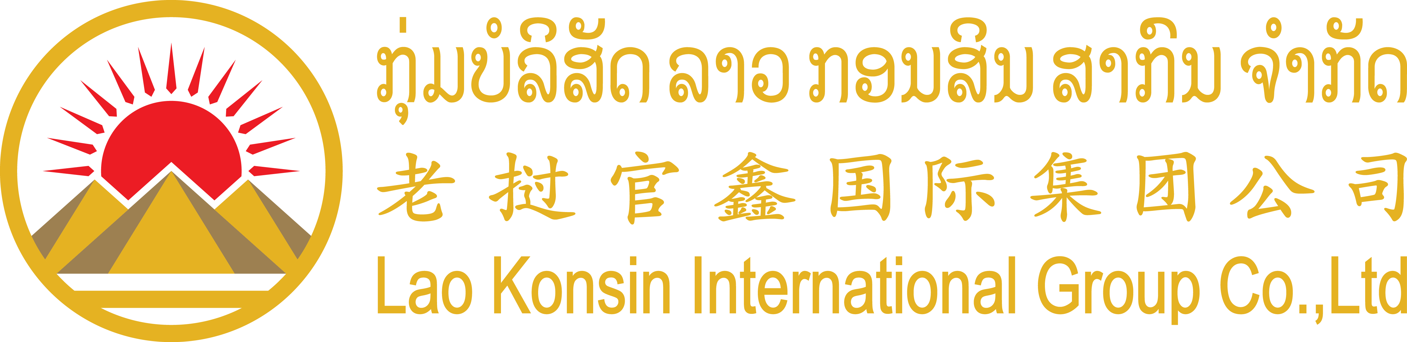Laokonsin International Group Co., Ltd