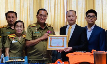 The Ministry of Public Security Supervision Bureau awarded  to the Lao Konsin International Group with a certificate