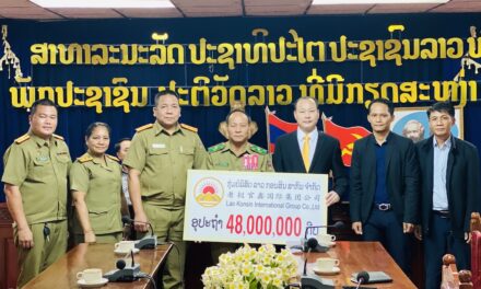 Lao Konsin International Group and other 2 companies contribute some fund for a celebration of 60th Public Security Day anniversary