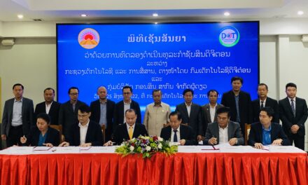 Ministry of Technology and Communication (MTC) and Konsin International Group Co,ltd signed the contract on piloting Digital Property Transaction Business