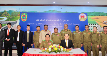 The Ministry of Public Security has signed a CONTRACT (Memorndum of Understanding) GPS of  installation program on vehicles with the International  Kongsin Group  Companies