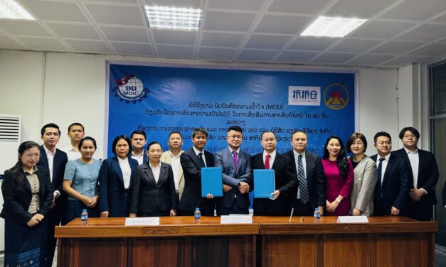 The Office of the Ministry of Industry and Trade organized a signing ceremony for a Memorandum of Understanding (MOU) on the project to study